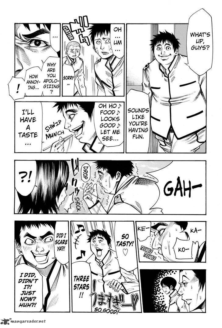 Kamisama No Iutoori II Chapter 38 Page 13