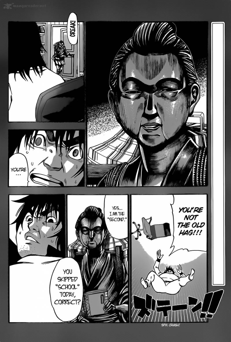 Kamisama No Iutoori II Chapter 4 Page 3