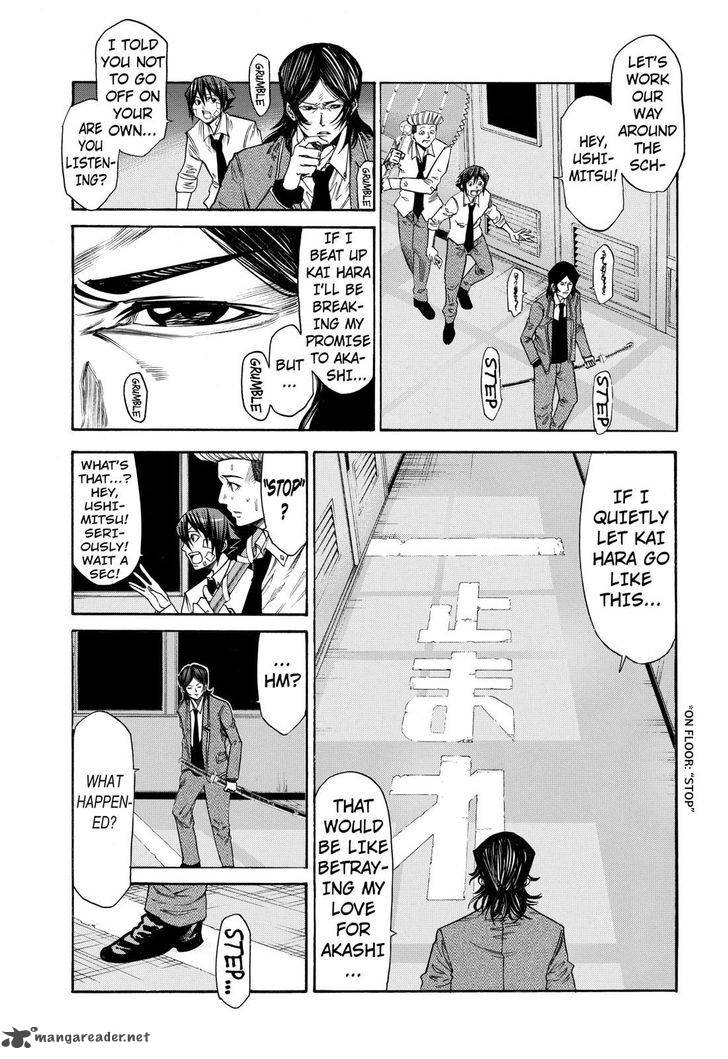 Kamisama No Iutoori II Chapter 40 Page 7