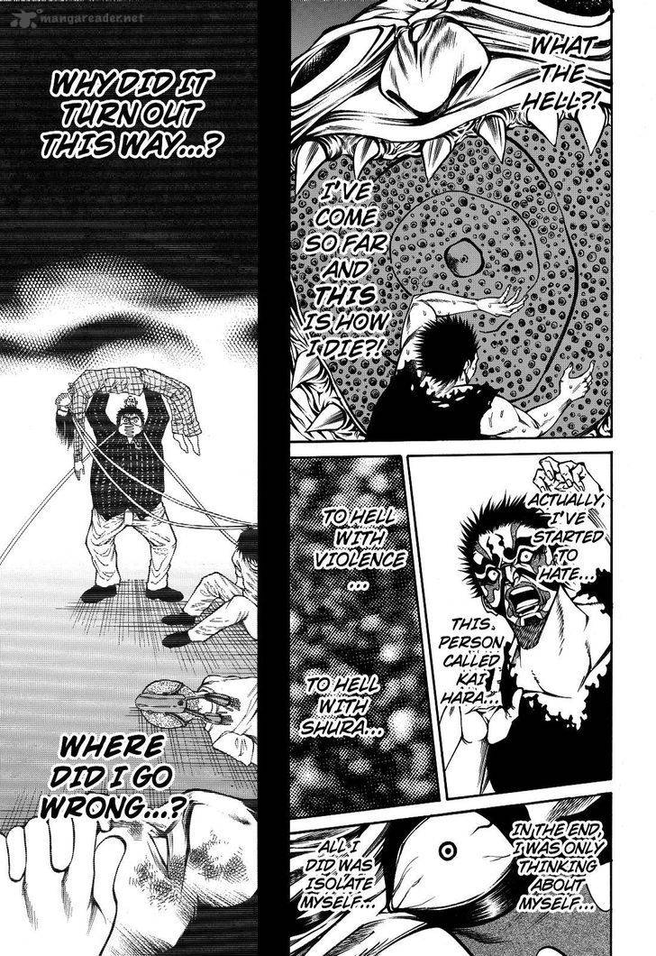 Kamisama No Iutoori II Chapter 41 Page 13