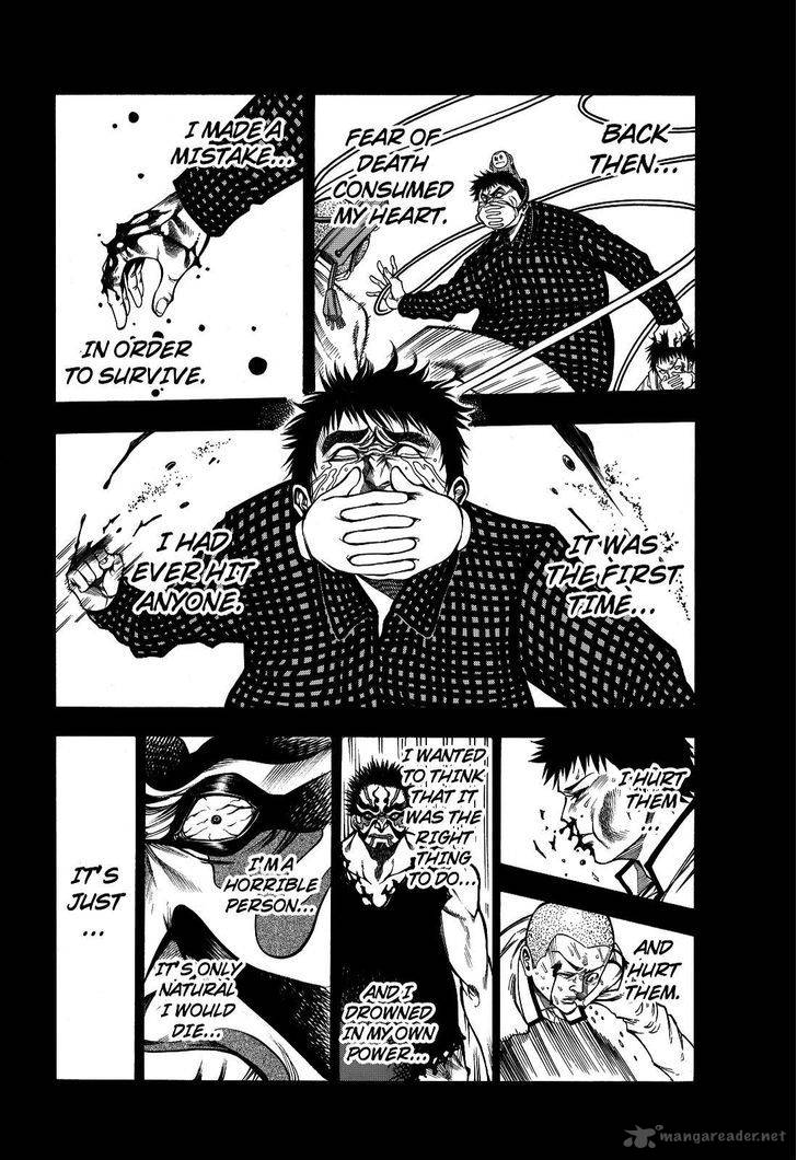 Kamisama No Iutoori II Chapter 41 Page 14