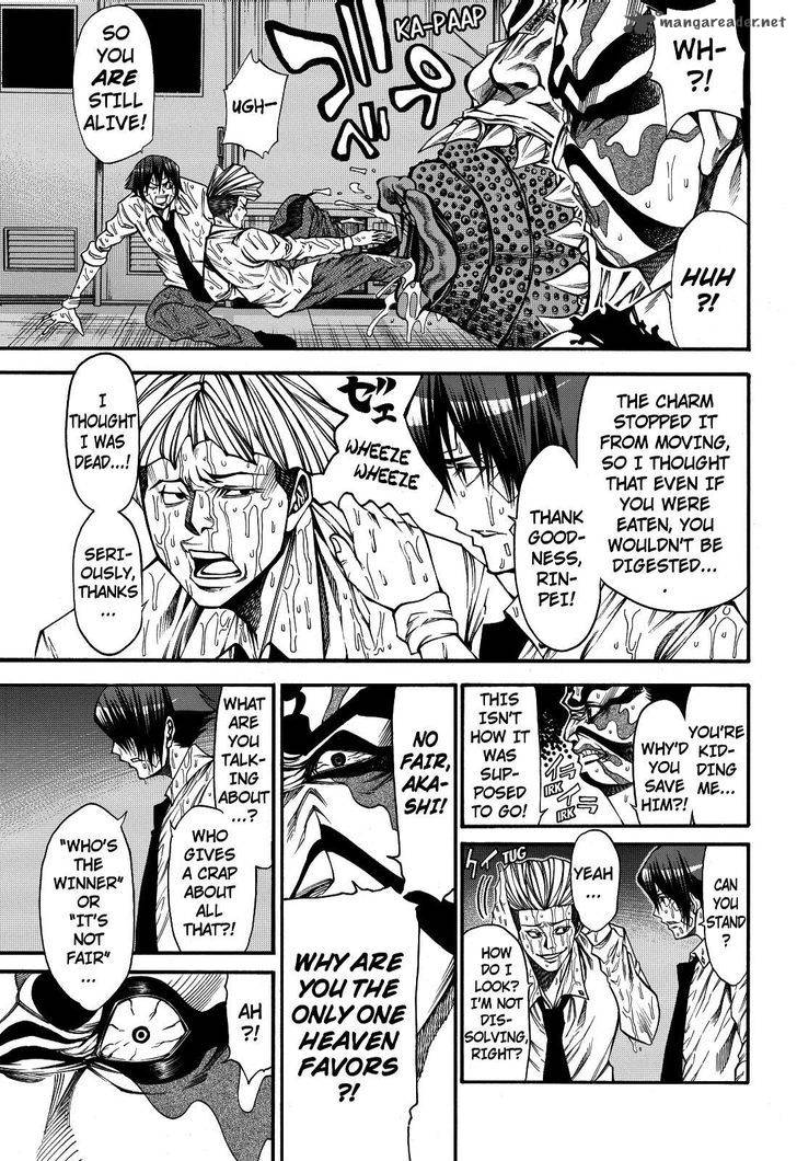 Kamisama No Iutoori II Chapter 41 Page 5
