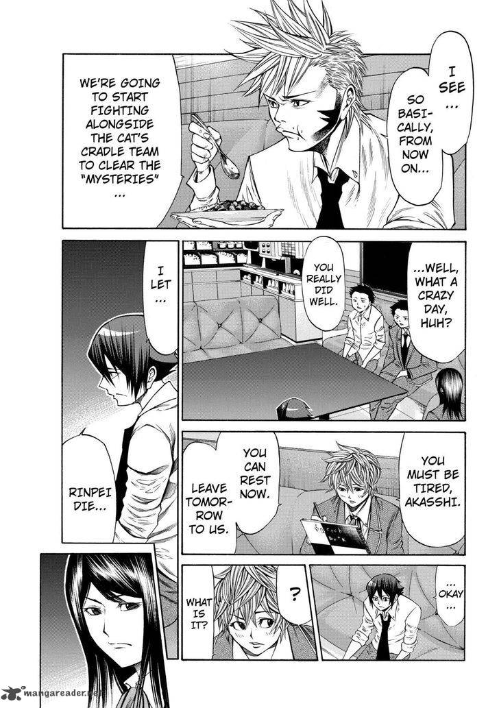 Kamisama No Iutoori II Chapter 43 Page 11