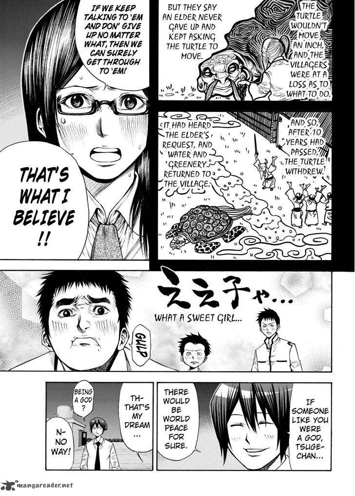 Kamisama No Iutoori II Chapter 45 Page 9