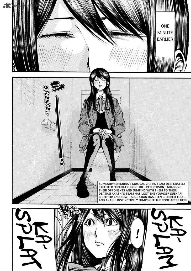 Kamisama No Iutoori II Chapter 46 Page 2