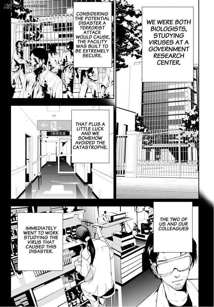 Kamisama No Iutoori II Chapter 48 Page 14