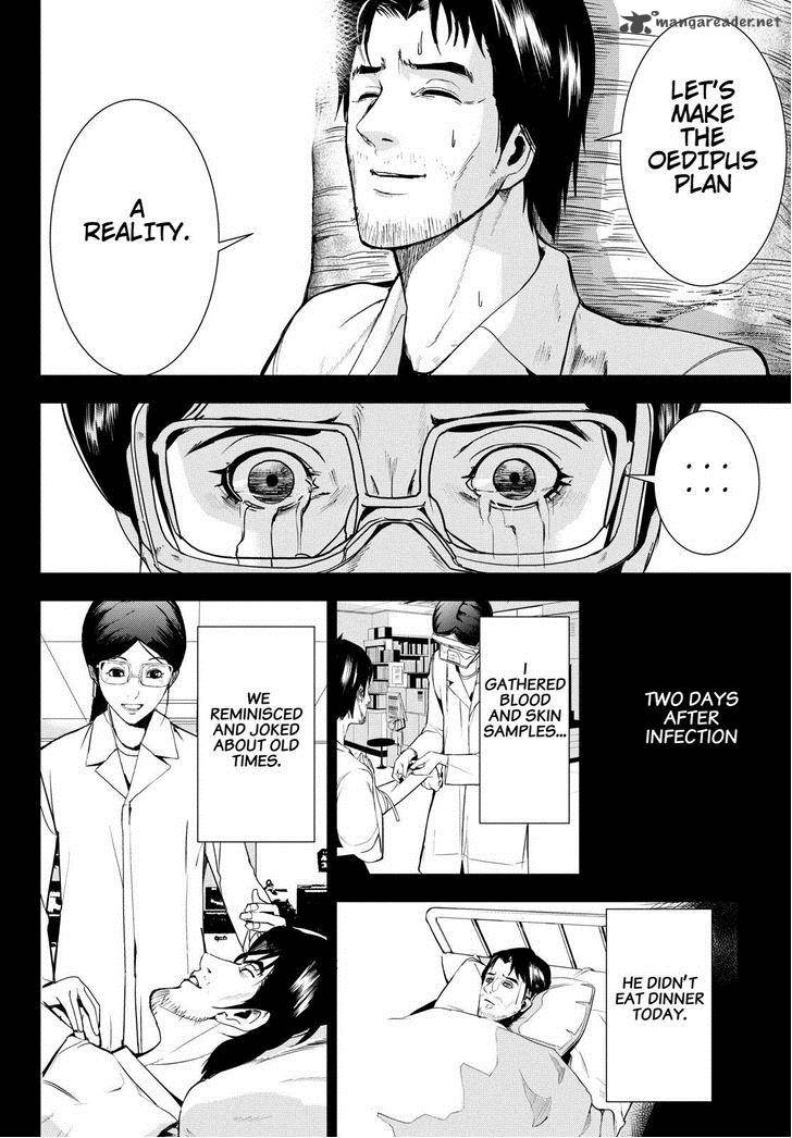 Kamisama No Iutoori II Chapter 48 Page 30