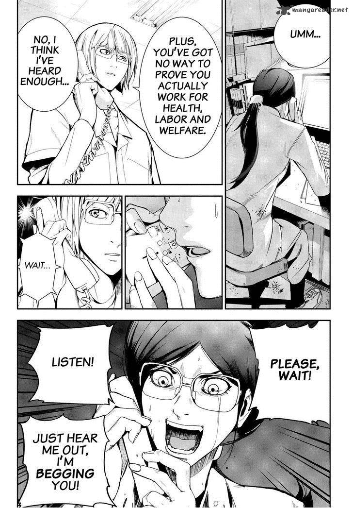 Kamisama No Iutoori II Chapter 48 Page 4