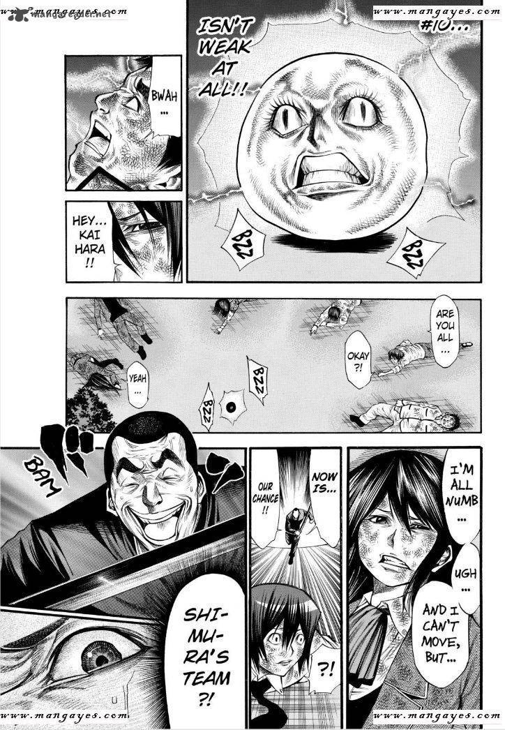 Kamisama No Iutoori II Chapter 49 Page 9