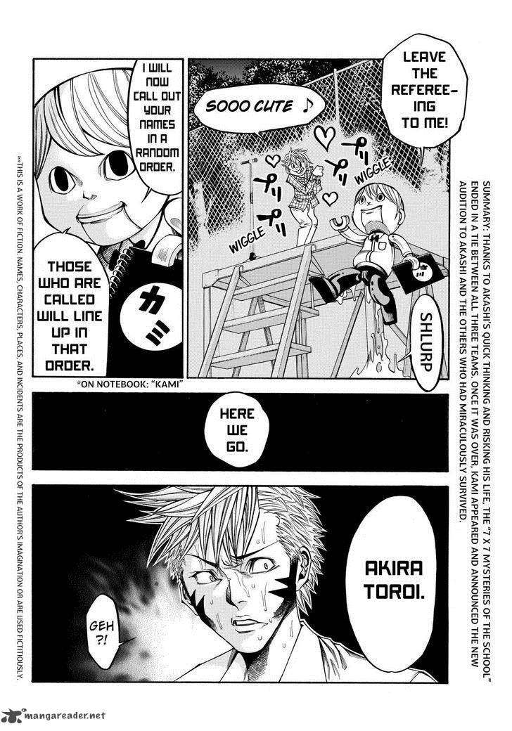 Kamisama No Iutoori II Chapter 52 Page 2