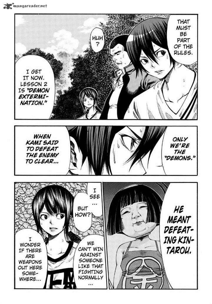 Kamisama No Iutoori II Chapter 68 Page 12