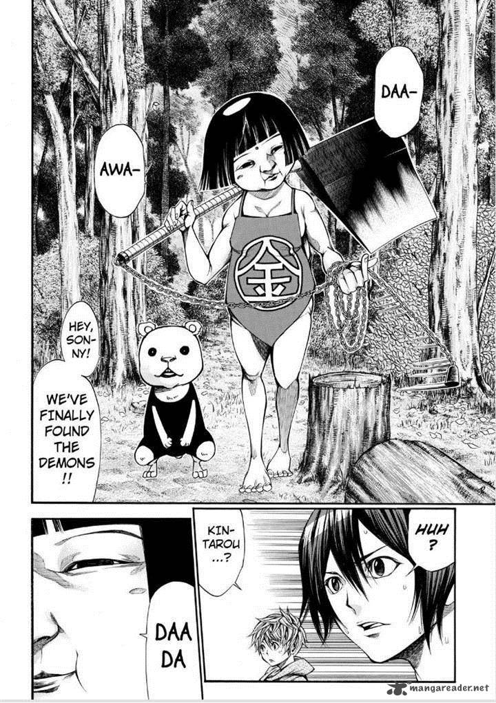Kamisama No Iutoori II Chapter 68 Page 3