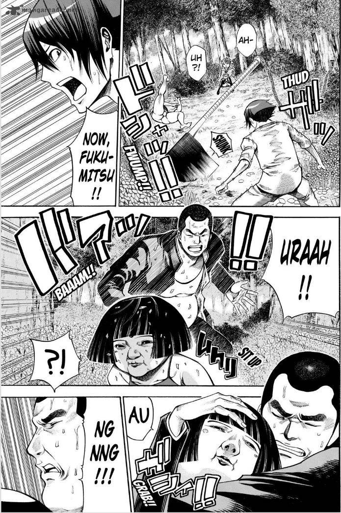Kamisama No Iutoori II Chapter 69 Page 7