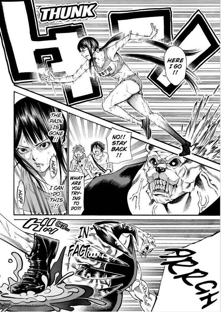Kamisama No Iutoori II Chapter 73 Page 12