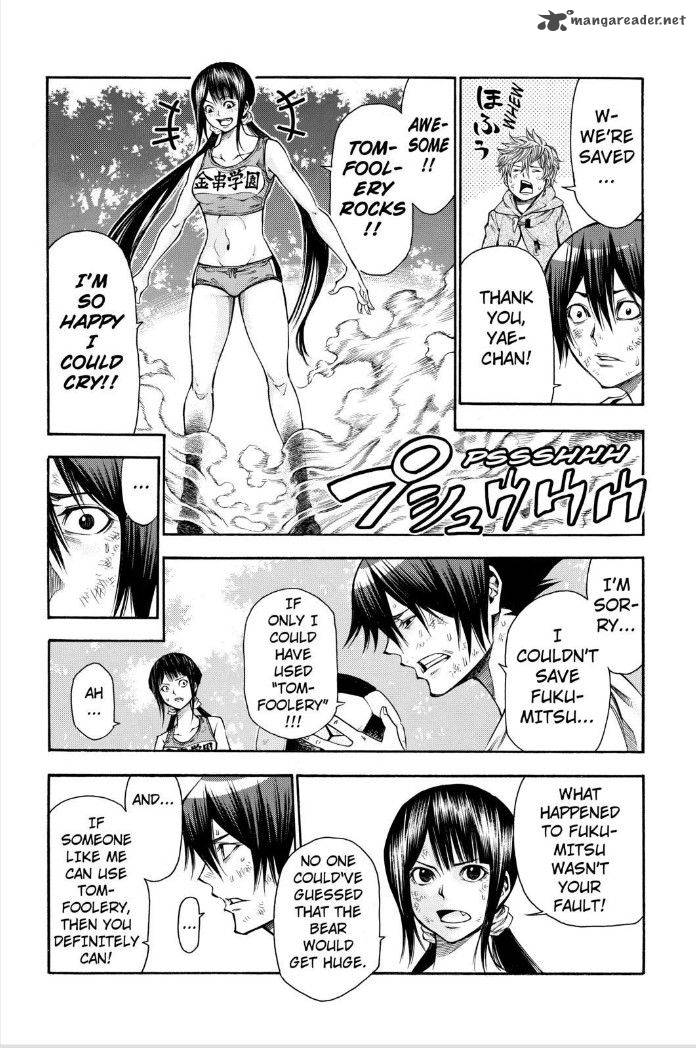 Kamisama No Iutoori II Chapter 73 Page 18