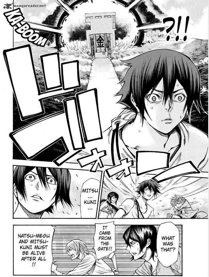 Kamisama No Iutoori II Chapter 75 Page 14