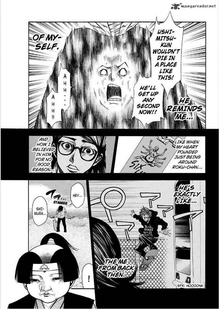 Kamisama No Iutoori II Chapter 76 Page 13