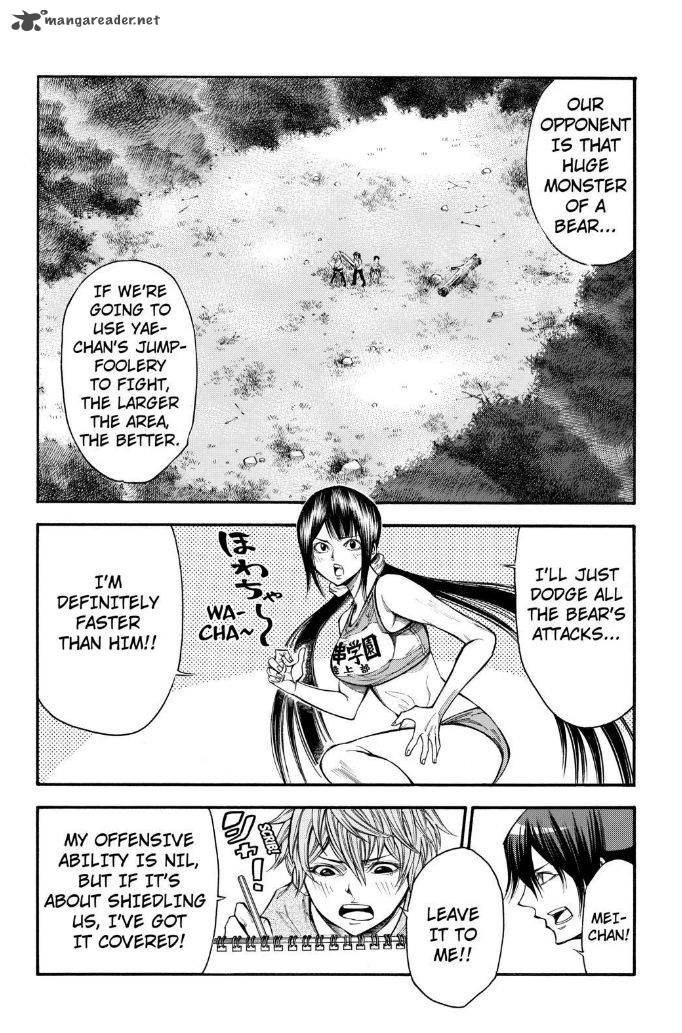 Kamisama No Iutoori II Chapter 77 Page 2