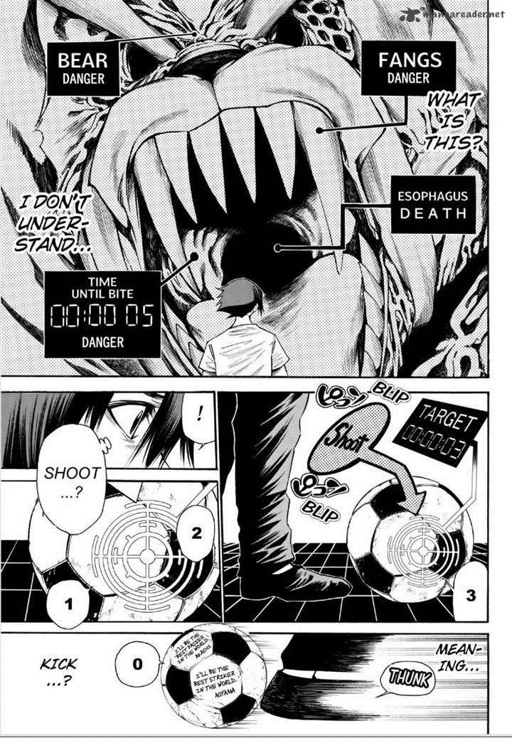 Kamisama No Iutoori II Chapter 78 Page 15