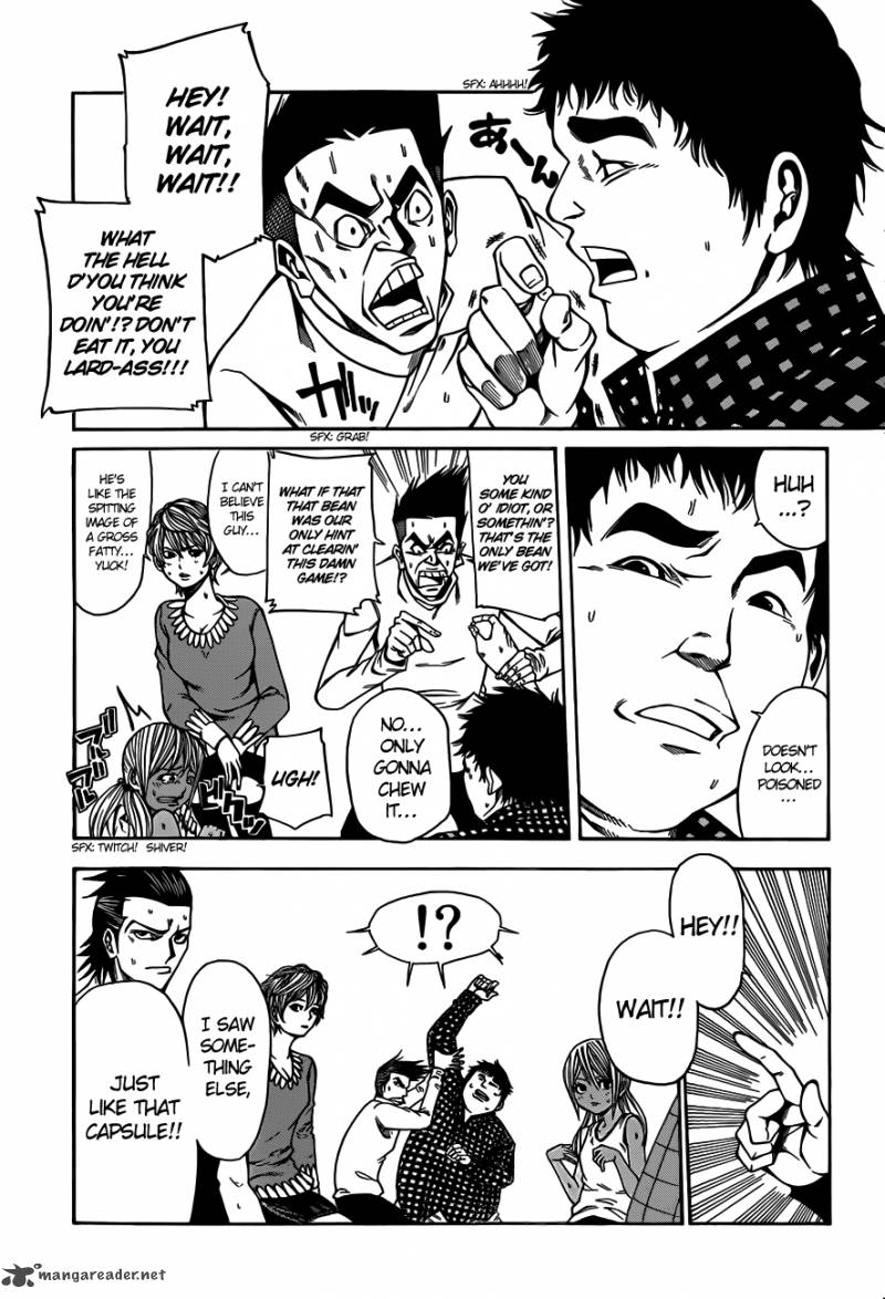 Kamisama No Iutoori II Chapter 8 Page 4