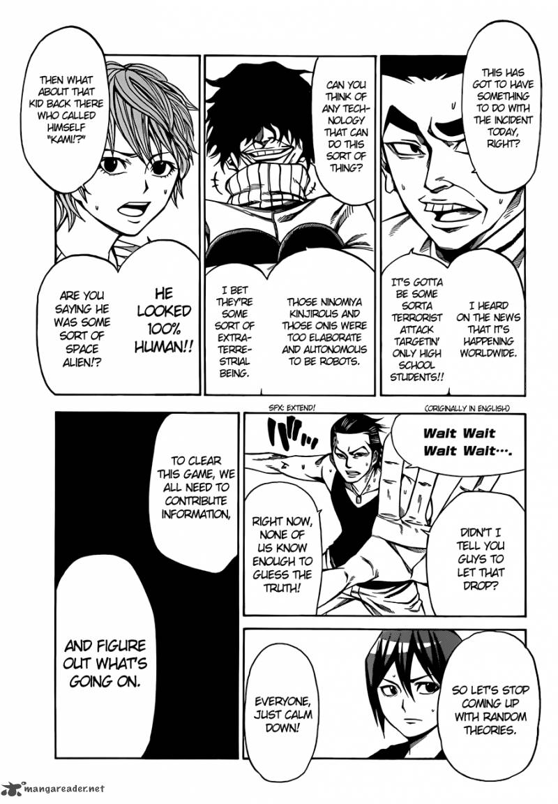 Kamisama No Iutoori II Chapter 8 Page 6