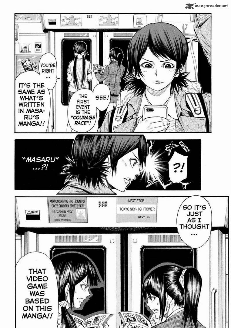 Kamisama No Iutoori II Chapter 93 Page 12