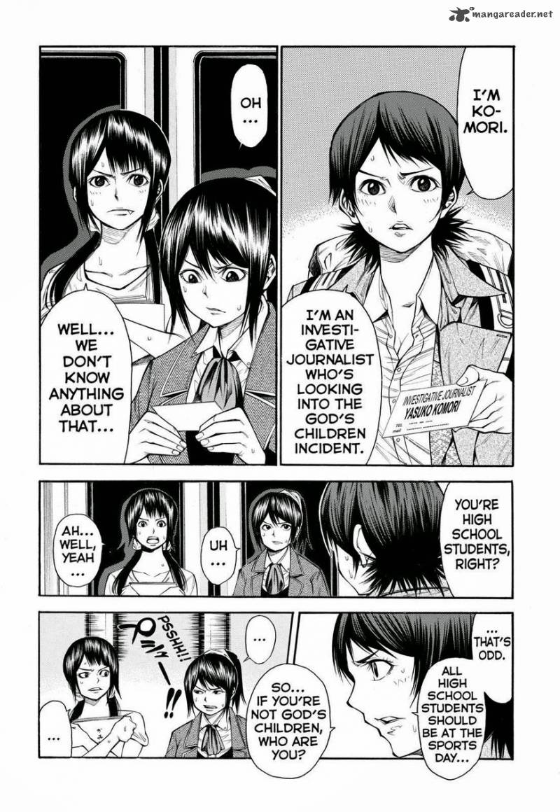 Kamisama No Iutoori II Chapter 93 Page 14