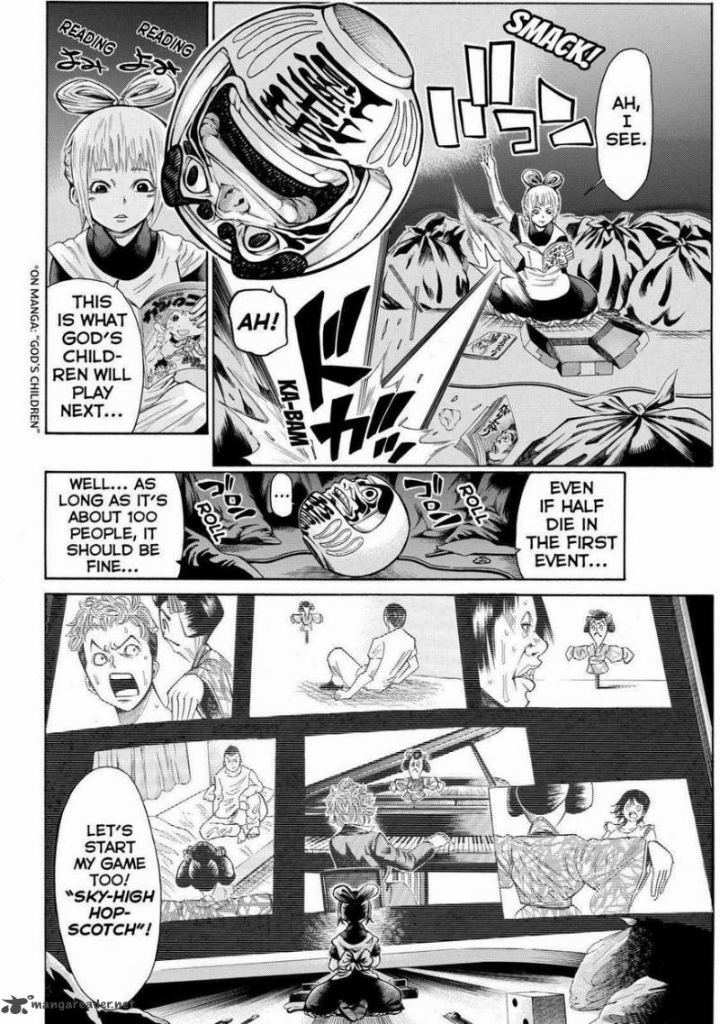 Kamisama No Iutoori II Chapter 93 Page 4