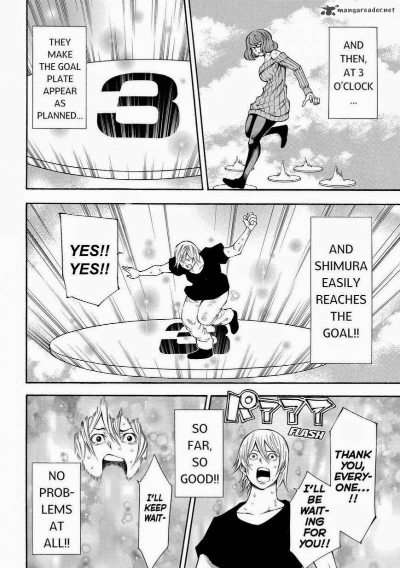Kamisama No Iutoori II Chapter 97 Page 12