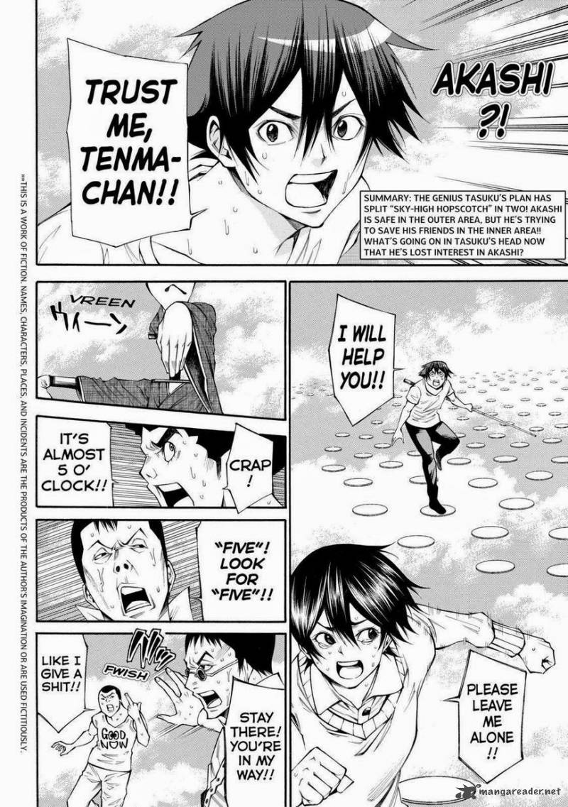 Kamisama No Iutoori II Chapter 99 Page 3