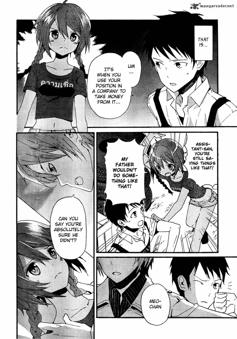 Kamisama No Memo Chou Chapter 2 Page 7