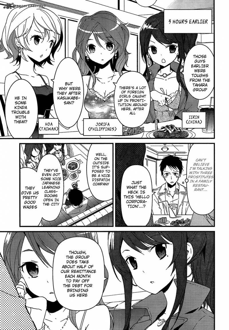 Kamisama No Memo Chou Chapter 3 Page 9