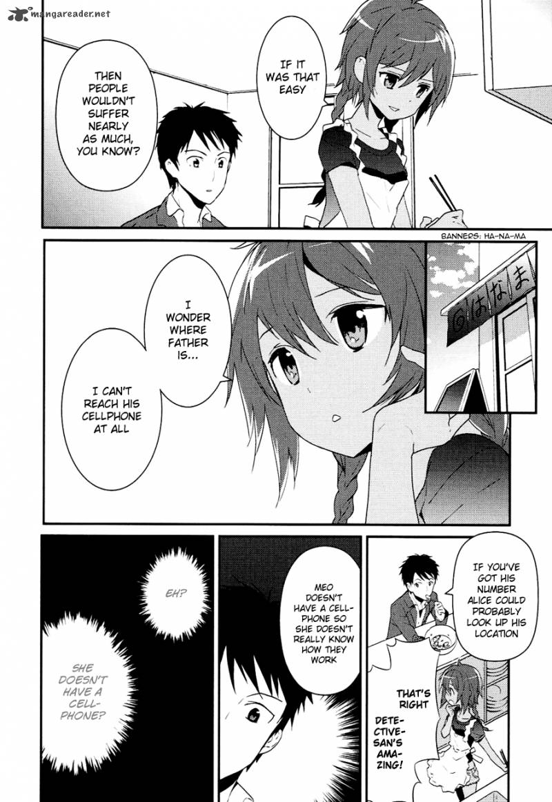 Kamisama No Memo Chou Chapter 5 Page 12