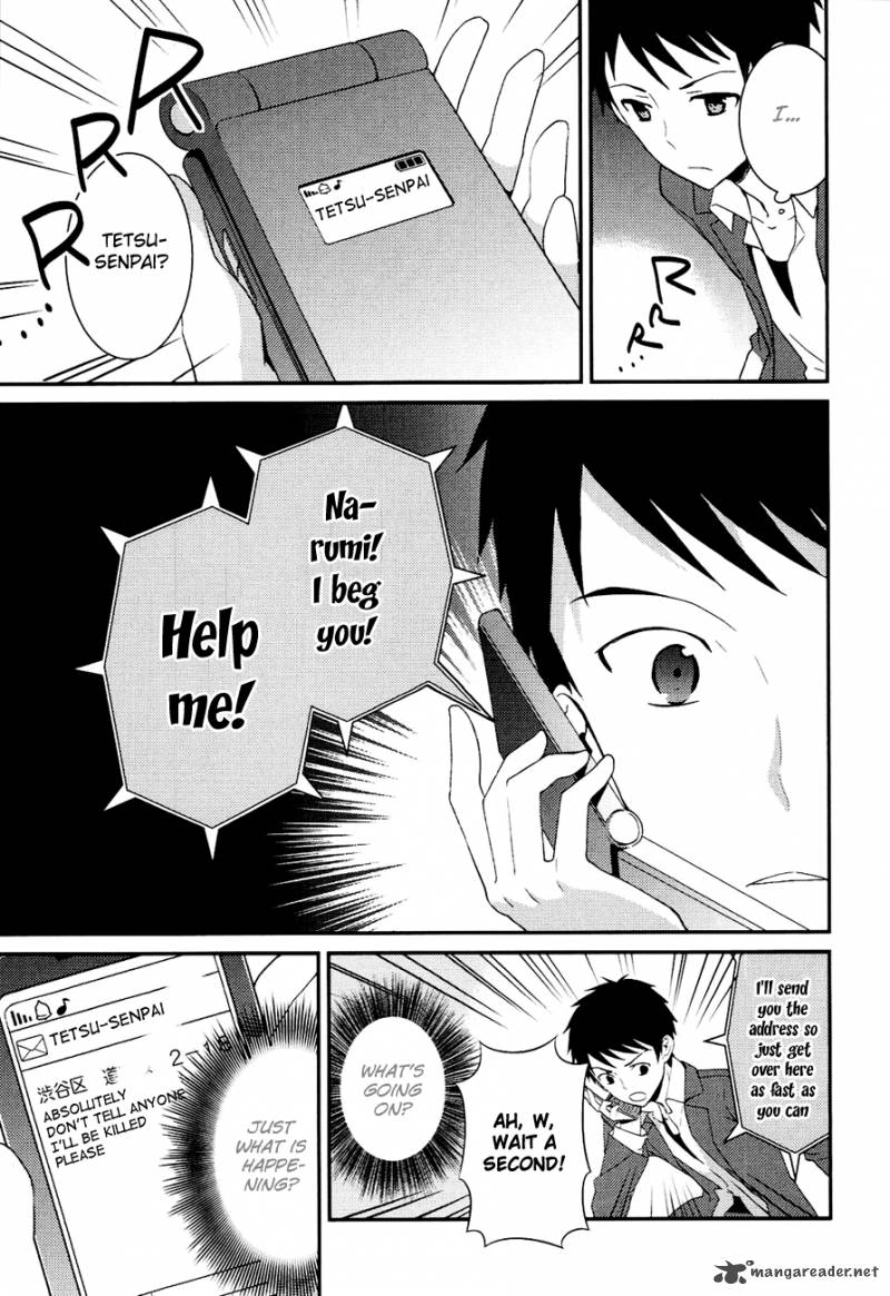 Kamisama No Memo Chou Chapter 5 Page 15