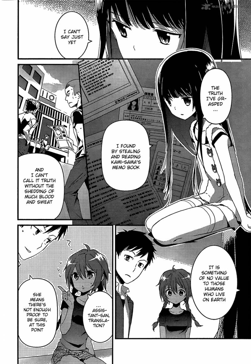 Kamisama No Memo Chou Chapter 5 Page 2