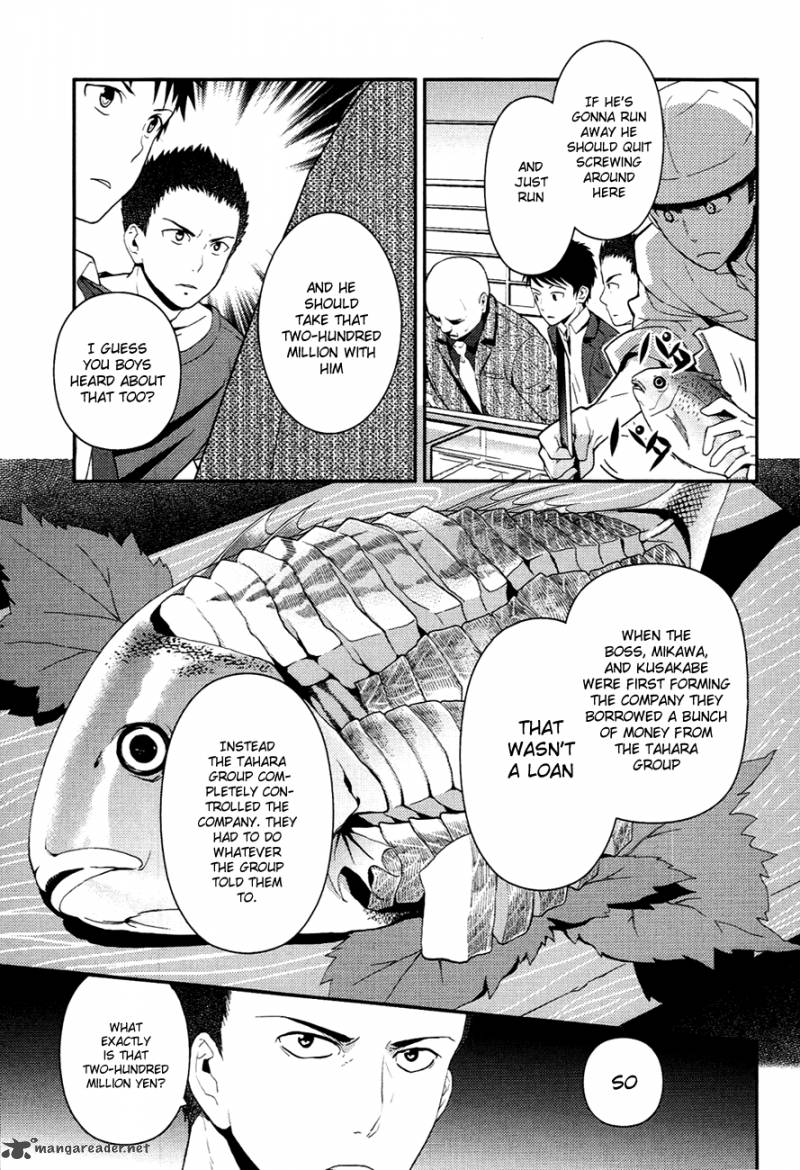 Kamisama No Memo Chou Chapter 6 Page 11