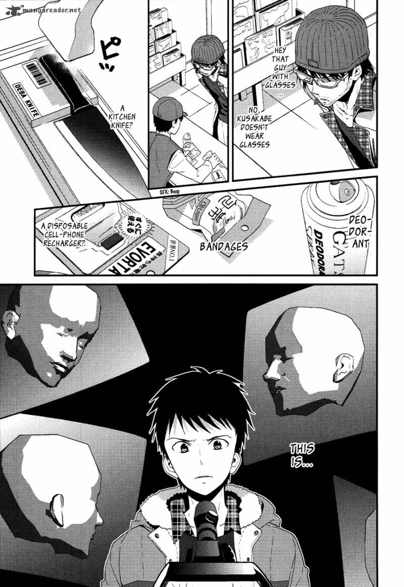 Kamisama No Memo Chou Chapter 6 Page 21