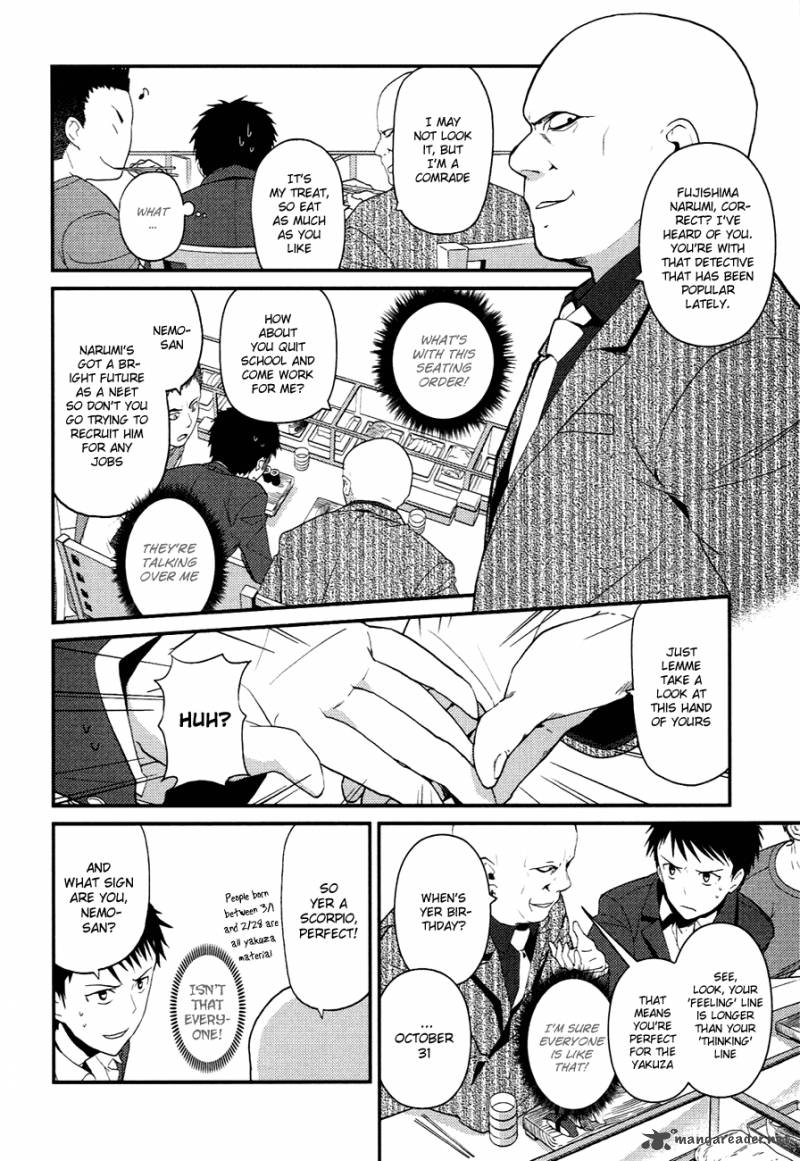 Kamisama No Memo Chou Chapter 6 Page 6