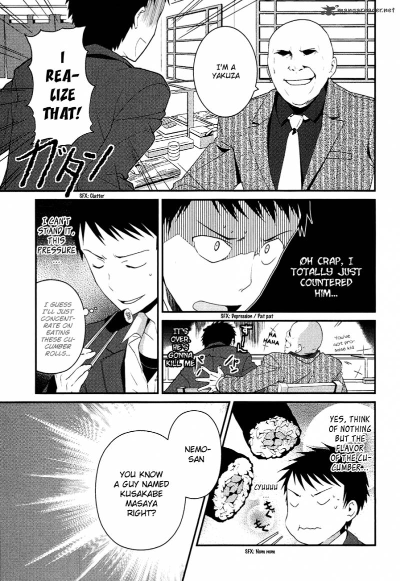 Kamisama No Memo Chou Chapter 6 Page 7