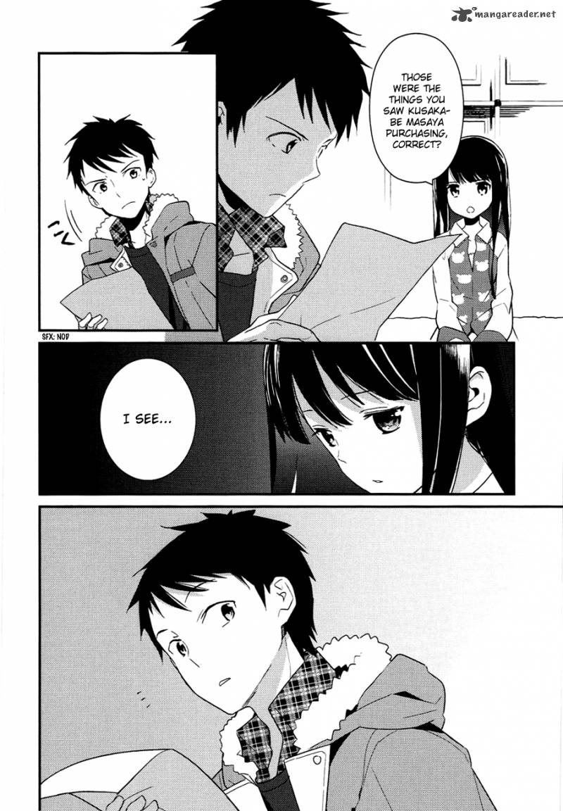 Kamisama No Memo Chou Chapter 7 Page 14