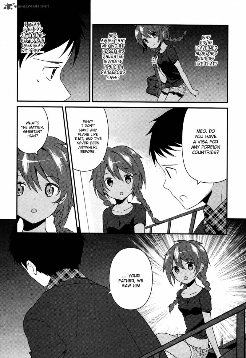 Kamisama No Memo Chou Chapter 8 Page 14