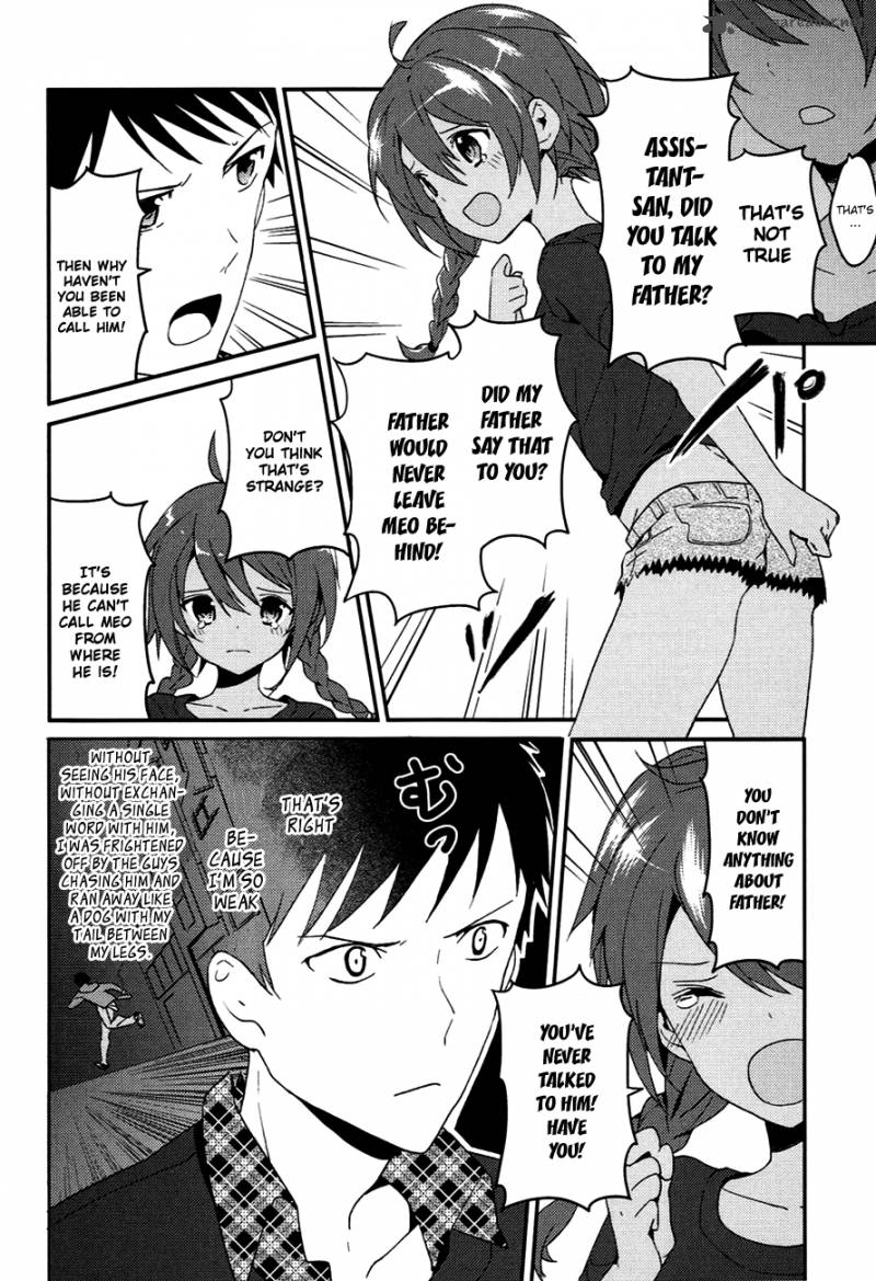 Kamisama No Memo Chou Chapter 8 Page 16