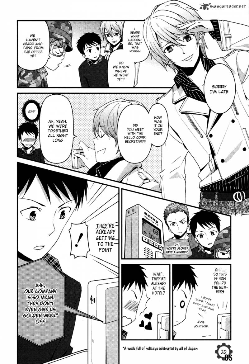 Kamisama No Memo Chou Chapter 8 Page 20