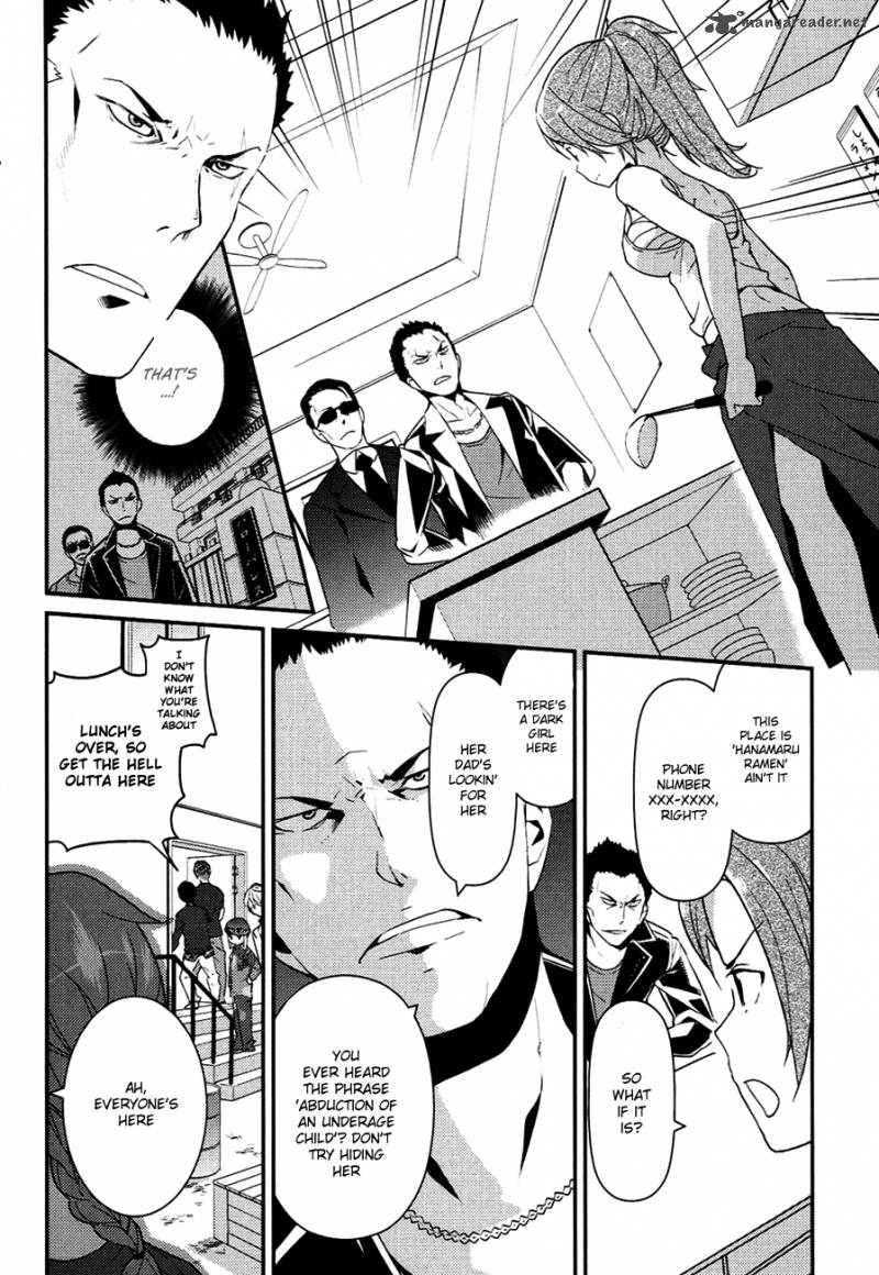 Kamisama No Memo Chou Chapter 8 Page 22