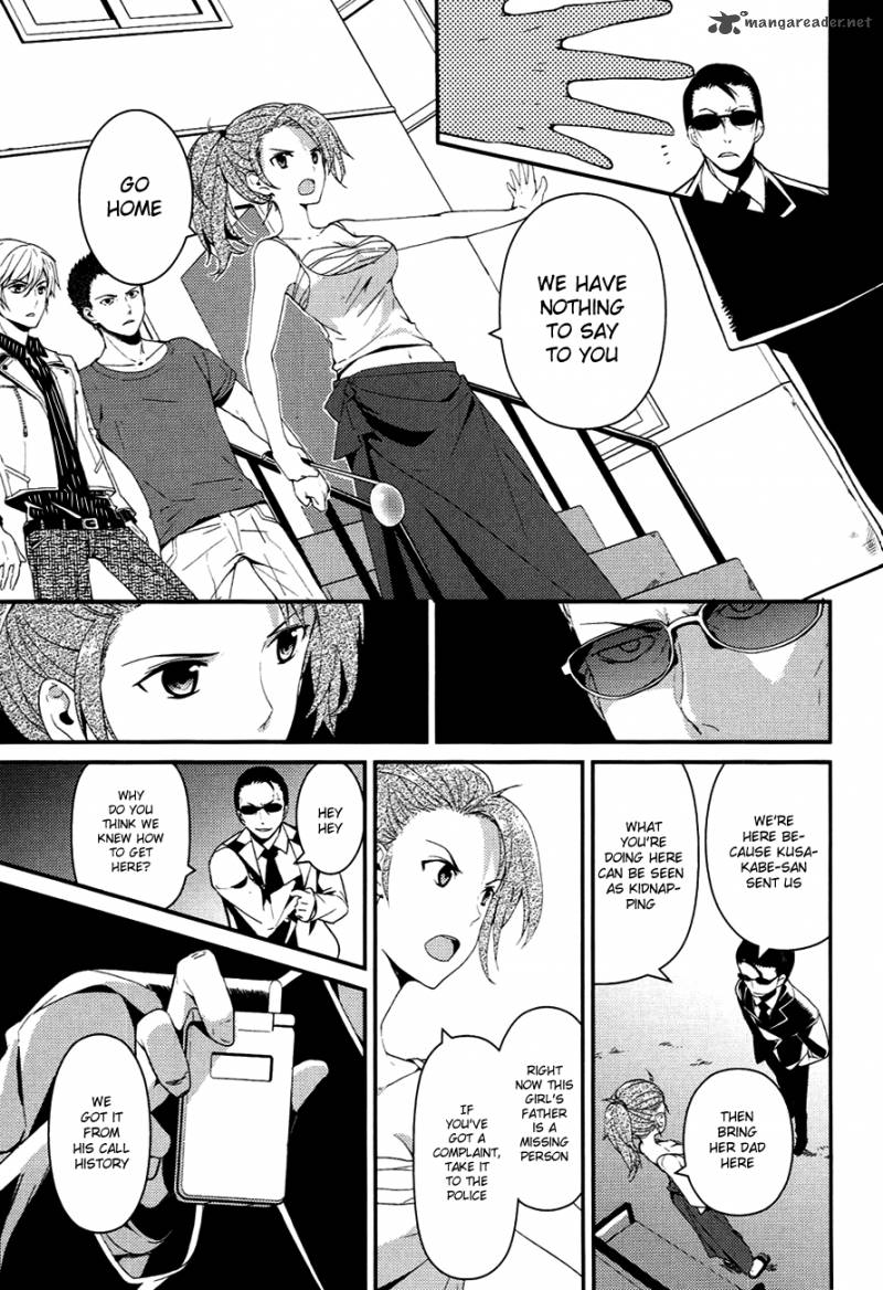 Kamisama No Memo Chou Chapter 8 Page 27