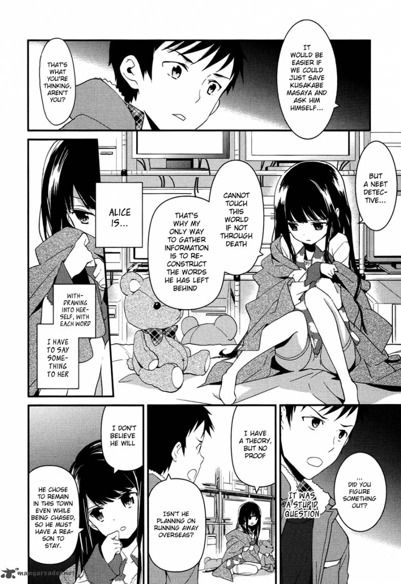 Kamisama No Memo Chou Chapter 8 Page 4