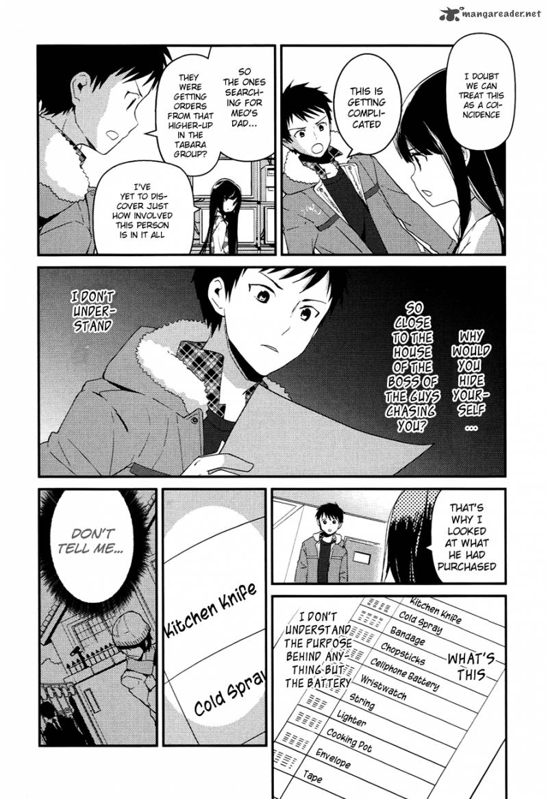 Kamisama No Memo Chou Chapter 8 Page 6