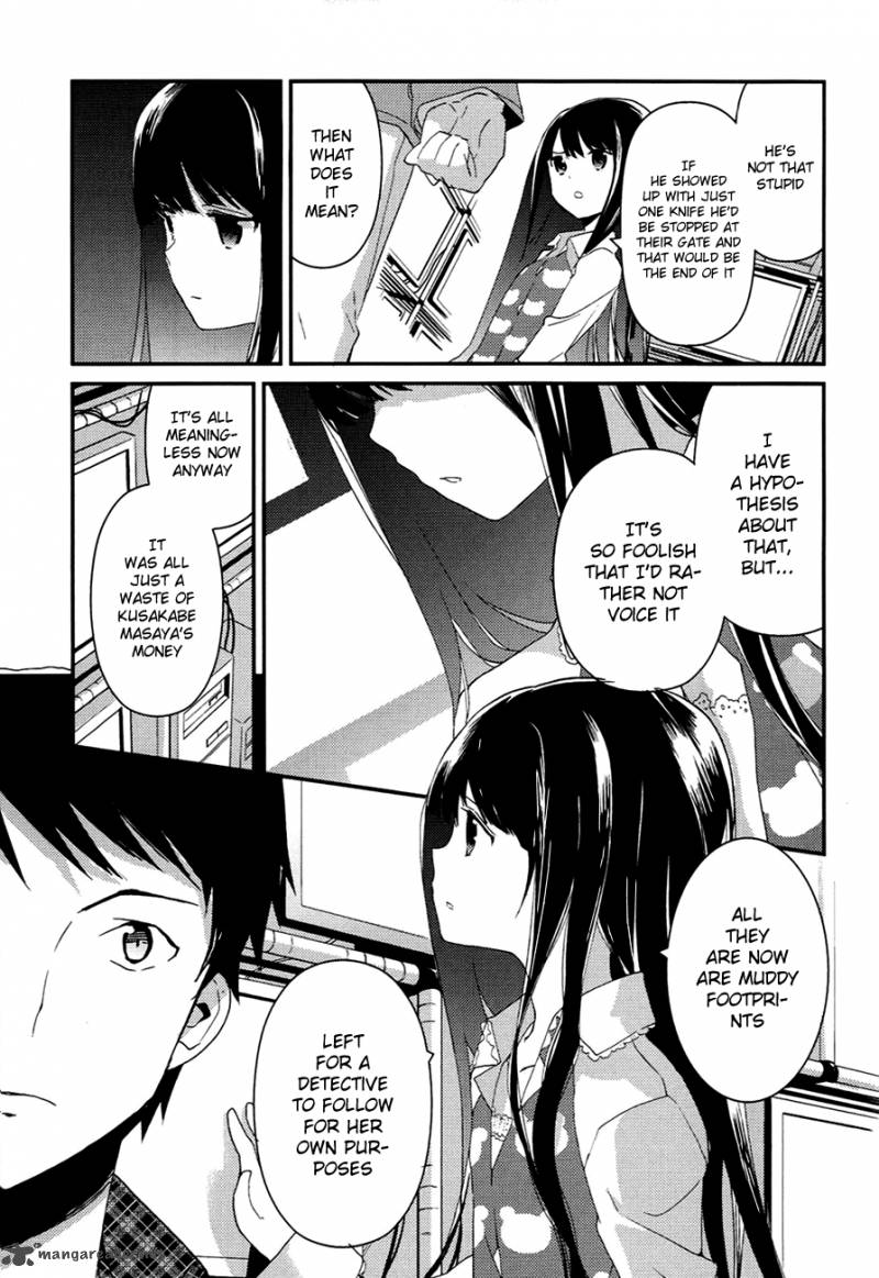 Kamisama No Memo Chou Chapter 8 Page 7