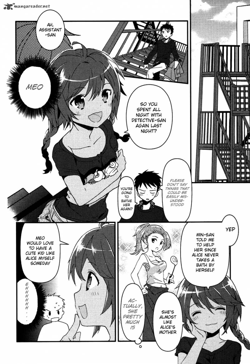 Kamisama No Memo Chou Chapter 8 Page 8