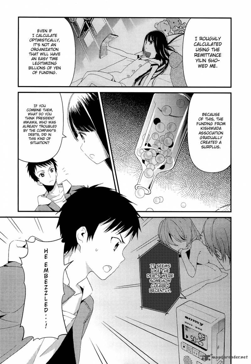 Kamisama No Memo Chou Chapter 9 Page 15